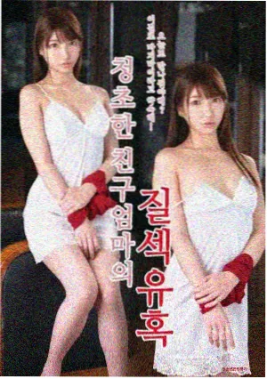 都市烟火全集高清剧照